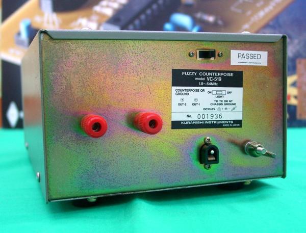 クラニシ VC−519 ファジーカウンターボイス クラニシ VC-519 ファジー
