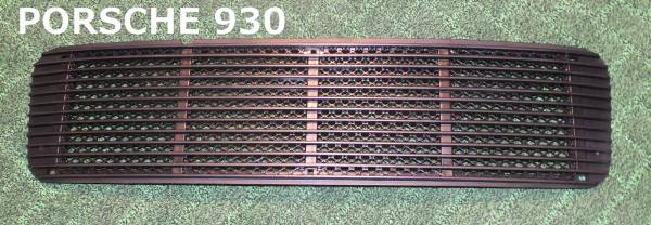 ポルシェ　930　911　リアフード　グリル　空冷