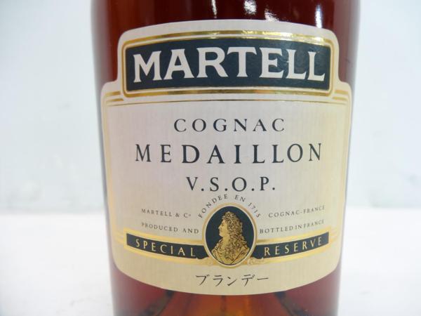 未開栓 MARTELL VSOP MEDAILLON ブランデー 古酒 未開栓 MARTELL VSOP