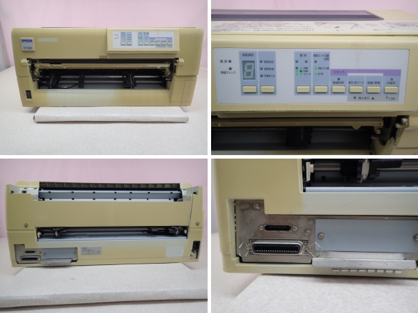 VP-5200 ドットインパクトプリンター IMPACT-PRINTER EPSON VP-5200 