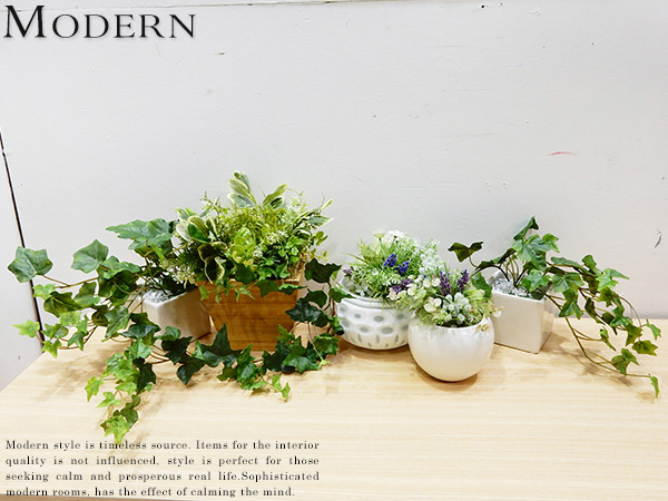 ■C039F/展示品/モダンデザイン/ミニ造花＆花瓶/4セット/置物