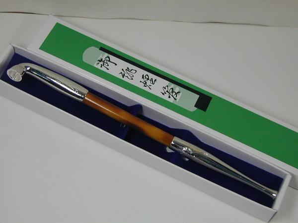 f246072804.3