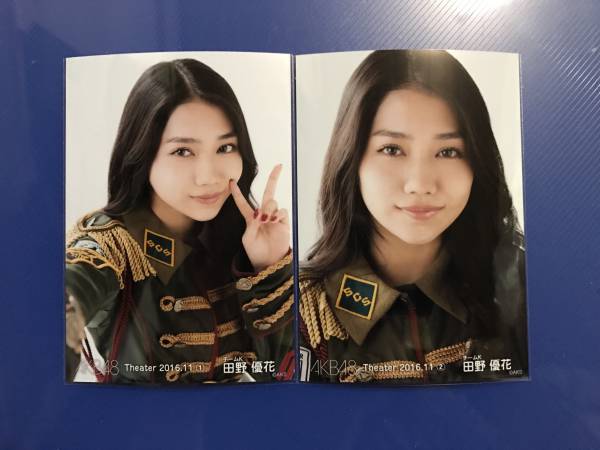 AKB48 月別生写真 復刻版 11月 渡辺麻友 共通 5種コンプ 限定 【公式通販】