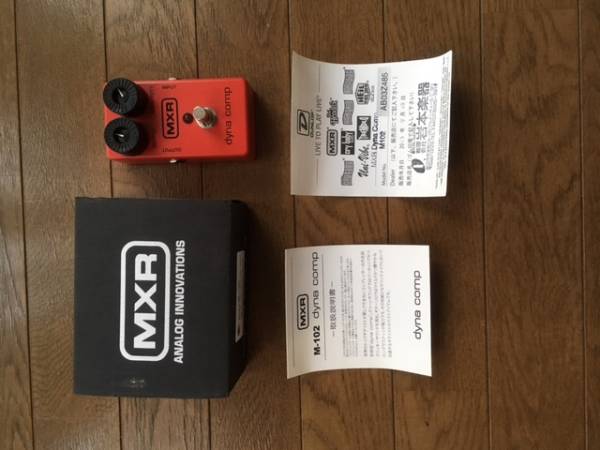 MXR M102 dyna comp ダイナコンプ 定番コンプレッサー(中古）