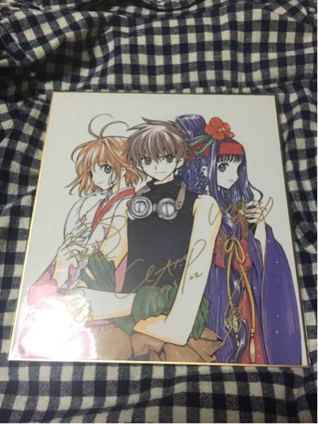 CLAMP ツバサクロニクル HOLiC 色紙2枚セット 【公式通販】