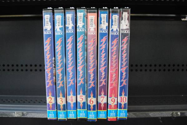 DVDレンタル】ウルトラマンマックス 全10巻 ※1、8巻なし ウルトラマン
