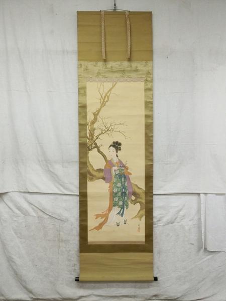 E11860 柳徑銘 梅下美人画 肉筆絹本 掛軸 【公式通販】
