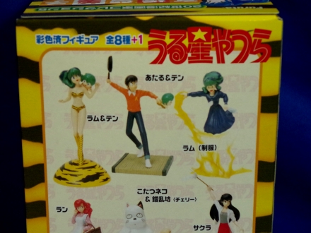 新品 20世紀漫画家コレクション5 高橋留美子の世界2BOXa