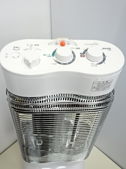 遠赤外線暖房機 セラムヒート ダイキン | DAIKIN セラムヒート（家電