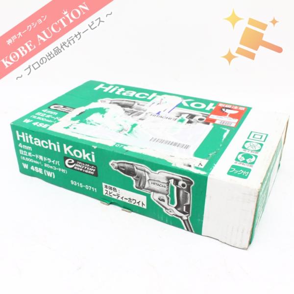 D■日立 4mm ボード用ドライバー W4SE(W) 新品 未使用