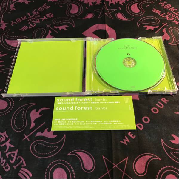 ■[廃盤] banbi アルバムCD 「sound forest」■ sumika