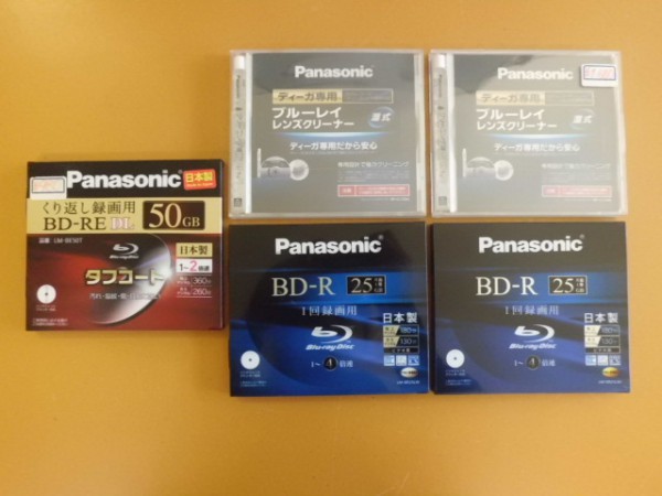 【未使用品】Panasonic BD-R 25GB BD-RE レンズクリーナー