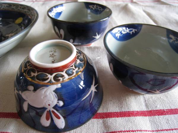 龍庵窯うさぎと月小鉢3つと中皿1枚/和食器茶碗うつわの入札履歴