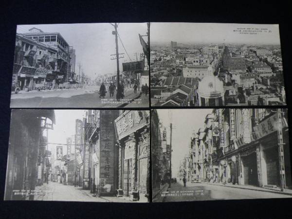 42 戦前 絵葉書 中国 漢口 15枚 / 満州 支那 軍事郵便 満洲国 【公式通販】