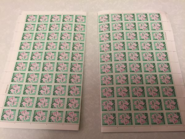 52円 切手 ×2シート（10400円) バラ無し