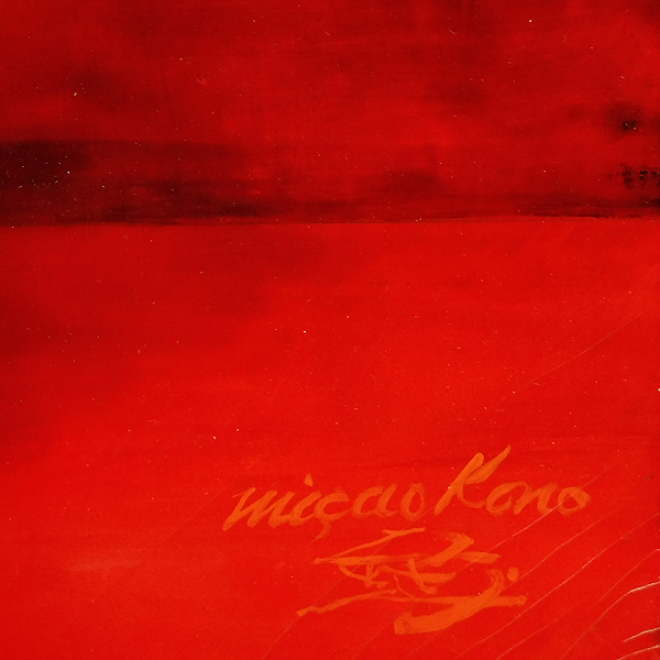 【GLC】高野三三男「泰山木」油彩8号 日展参与 藤田嗣治の盟友