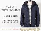 ■H2984■1.2万 Black on テットオム 裏ボア中綿ジャケット L 紺