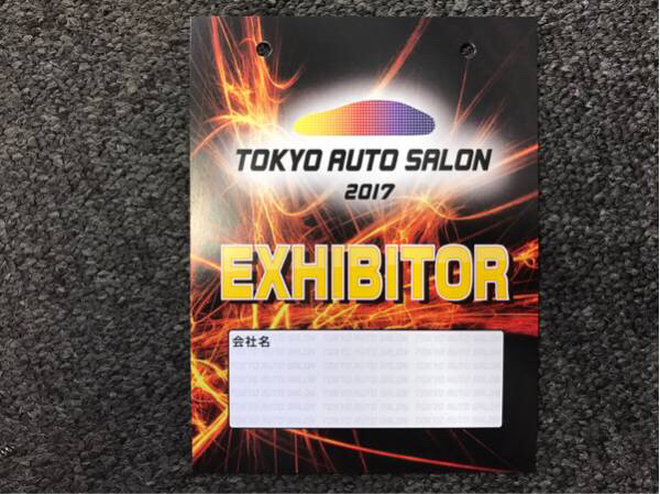 送料無料 東京オートサロン 2017 パス 即決 1枚