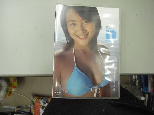 DVD　「nozomi」　藤森望