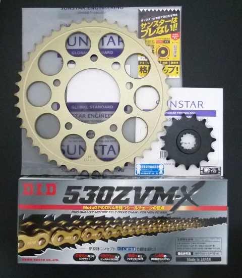 新品 XAM ザム リヤスプロケット ゴールド GS400(77～79) 530-45T T数