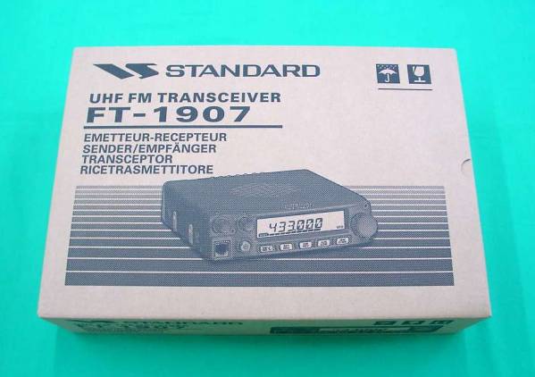 430MHz 20w アマチュア無線機 ヤエスFT-1907 - Yahoo!オークション