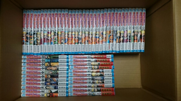 ナルト 全巻セット 1～72巻 +外伝 本、雑誌 漫画、コミック 【公式通販】