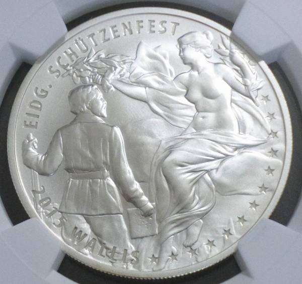 1円～！【 スイス現代射撃祭 50フラン プルーフ銀貨、2006