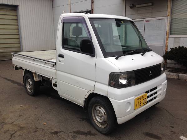 12月も1円売切Sale 13年 ミニキャブトラック 4WD 車検29年