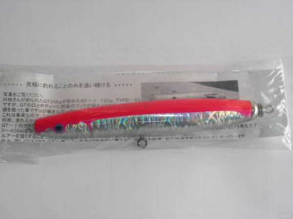 カーペンター パンドラ PD-70-150　ピンクバック