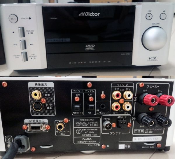 ONKYO FR-V77 ミニコンポ ONKYO FR-V77 | オンキヨー（オンキョー） CD⁄MD 完動品ONKYO