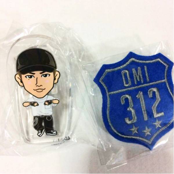 三代目JSB METROPOLIZ ガチャ 【 登坂広臣 】クリップ ワッペン