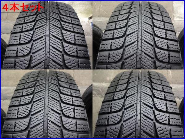 215/60R16】4本 残溝90%◇ミシュラン X-ICE3(V1A3543) X-ICE | MICHELIN