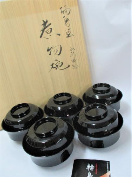 □二代 茶平一斎作 輪島塗 山水藤絵 煮物椀 五客揃 共箱付き□