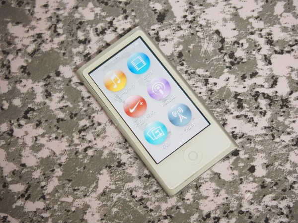 動確済 Apple iPod nano 16GB シルバー 第7世代 MD480J