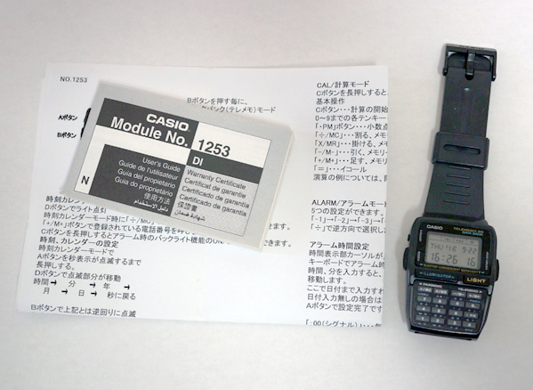 CASIO/腕時計/データバンク/DATA BANK/デジタル/中古