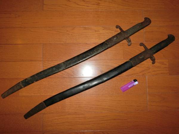 Ａー１２「会津戊辰戦争使用のヤタガン式銃剣(イギリス製)２点」