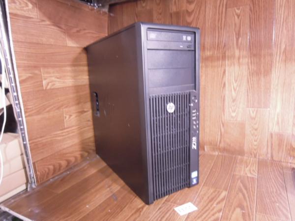 t543536191.1