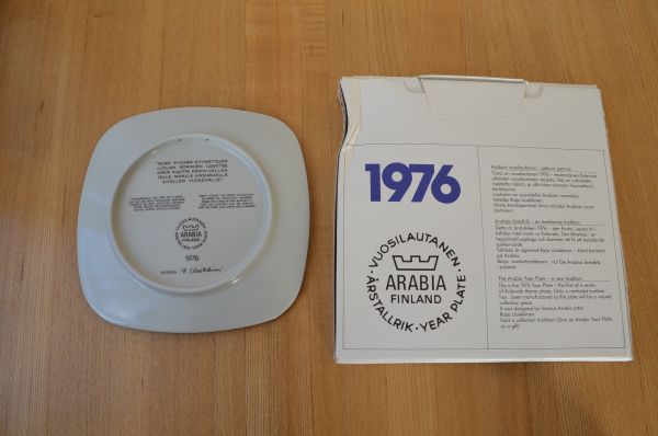 ご予約品専用ARABIA 【レア】アラビア ヴェーラ ボウル arabia veera