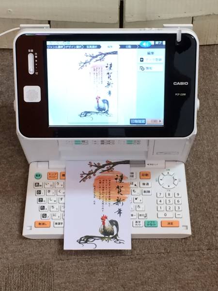 専用 プリン写ル PCP-2100 写真はがきプリンタ 令和年賀状 CASIO
