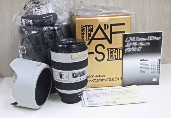 □ニコンNikon AF-S 28-70mm F2.8D□付属品揃□ライトグレー鳴無