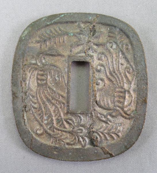 785　秋田鍔銭・短尾　秋田藩　穴銭　地方貨・日本銭