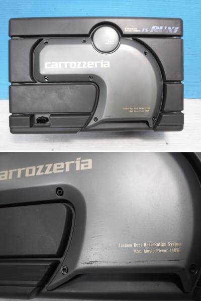 carrozzeria TS-RVX1 サブウーファー パワーアンプ carrozzeria☆TS