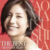 松下奈緒 THE BEST ～１０　 新品・CD