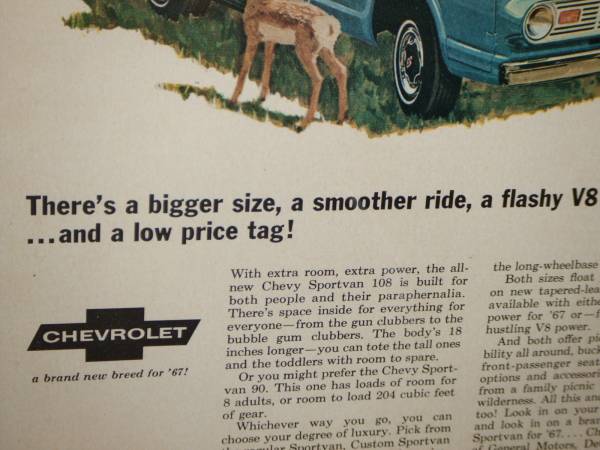 当時物 シェビー バン ヴィンテージ VAN オールド 旧車 額装_3