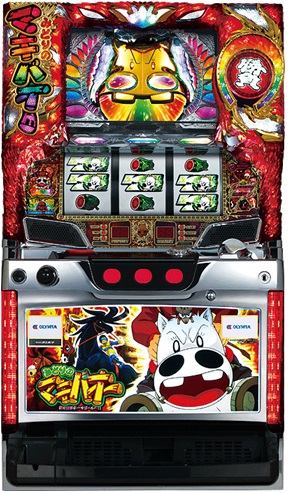 【コイン不要機付き】☆オリンピア☆みどりのマキバオー☆実機