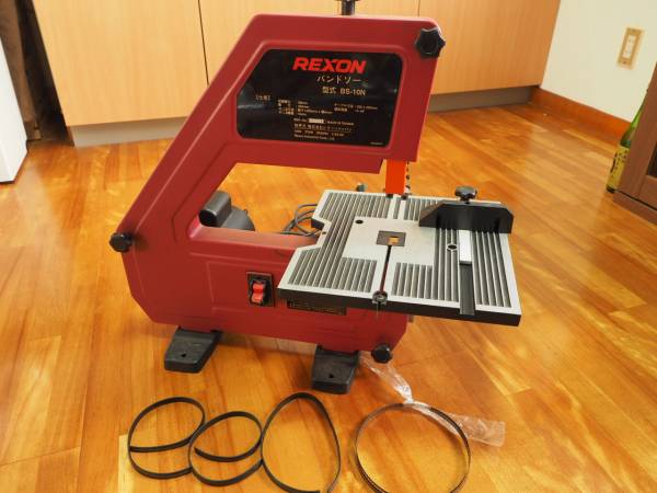 ■レクソンバンドソーBS-10N　ジャンク