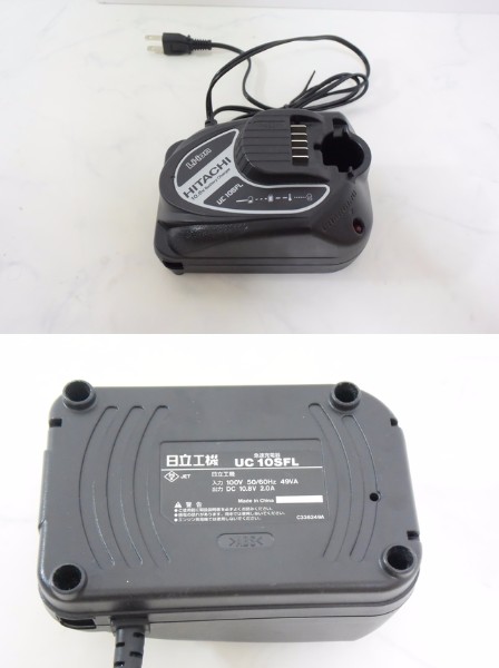 ◇美品!!日立 10V LEDライト付ラジオ　FUR10DL ◇充電器 UC10SFL