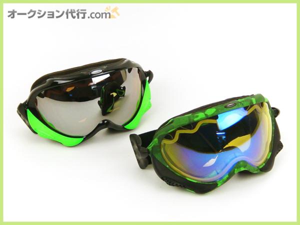 オークリー スノーゴーグル ウィズダム 2点セット OAKLEY WISDOM