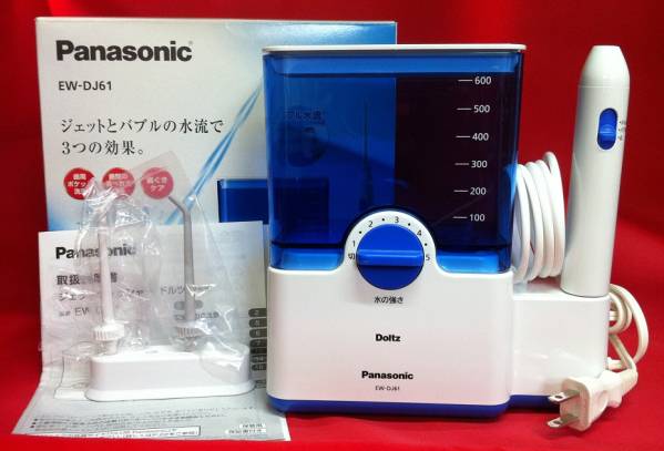 ジェットウォッシャー ドルツ パナソニック 口腔洗浄器 | Panasonic EW 