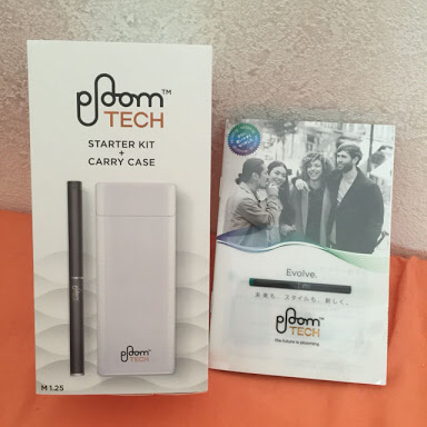 新型プルームテック未開封